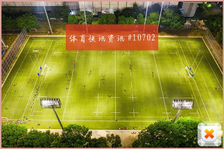 世界杯法国vs塞内加尔门前效率