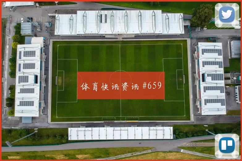6月27日英格兰巴拿马赛前比分前瞻