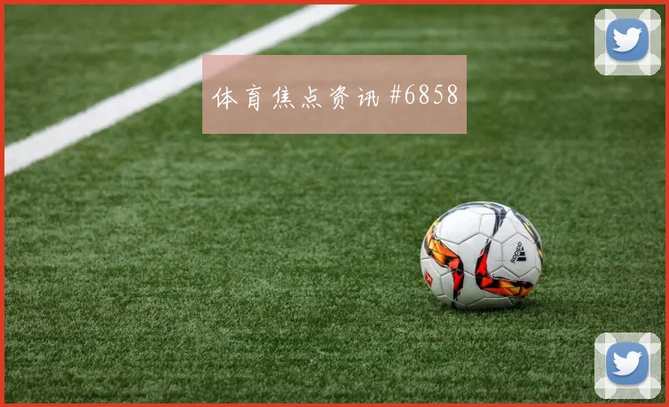 凯恩英国农场卖玉米迷宫图案是自己庆祝手势